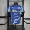 camiseta-ajax-segunda-equipacion-2025-2026