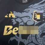 camiseta-aston-villa-edicion-especial-2025-2026-pecho