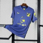 camiseta-atletico-madrid-segunda-equipacion-2025-2026