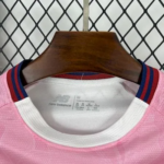 camiseta-bayern-leverkusen-segunda-equipacion-2025-2026-cuello