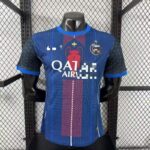 camiseta-psg-edicion-especial-final-2025-2026
