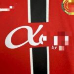 camiseta-rcd-mallorca-primera-equipacion-2025-2026-parte-trasera