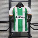 camiseta-real-betis-edicion-especial-version-jugador-2025-2026