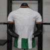 camiseta-real-betis-edicion-especial-version-jugador-2025-2026-parte-trasera