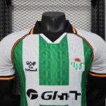 camiseta-real-betis-edicion-especial-version-jugador-2025-2026-pecho