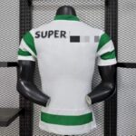 camiseta-sporting-de-lisboa-primera-equipacion-version-jugador-2025-2026-parte-trasera