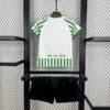 conjunto-nino-real-betis-final-conference-league-2025-2026-parte-trasera