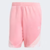 Pantalon-corto-inter-miami-viaje-2025-2026-1