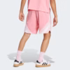 Pantalon-corto-inter-miami-viaje-2025-2026-parte-trasera