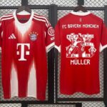 camiseta-bayern-de-munich-primera-equipacion-muller-2025-2026