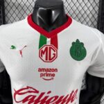 camiseta-chivas-segunda-equipacion-version-jugador-2025-2026-pecho