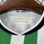 camiseta-cordoba-cf-primera-equipacion-2025-2026-cuello