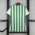 camiseta-cordoba-cf-primera-equipacion-2025-2026-segunda-equipacion