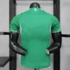 camiseta-newcastle-segunda-equipacion-version-jugador-2025-2026-parte-trasera
