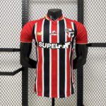 camiseta-sao-paulo-segunda-equipacion-version-jugador-2025-2026