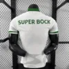 camiseta-sporting-de-lisboa-segunda-equipacion-version-jugador-2025-2026-parte-trasera