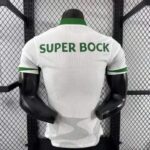 camiseta-sporting-de-lisboa-segunda-equipacion-version-jugador-2025-2026-parte-trasera