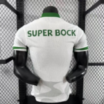 camiseta-sporting-de-lisboa-segunda-equipacion-version-jugador-2025-2026-parte-trasera