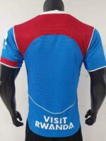 Camiseta Atlético de Madrid Tercera Equipación Version Jugador 2025-2026 dorsal