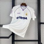 Camiseta Retro Real Madrid 1990-1992 primera equipación.