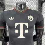 camiseta-bayern-de-munich-tercera-equipacion-version-jugador-2025-2026-pecho
