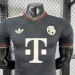 camiseta-bayern-de-munich-tercera-equipacion-version-jugador-2025-2026-pecho