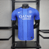 camiseta-de-entrenamiento-psg-version-jugador-2025-2026