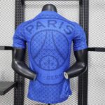 camiseta-de-entrenamiento-psg-version-jugador-2025-2026-parte-trasera