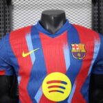 camiseta-fc-barcelona-cuarta-equipacion-version-jugador-2025-2026-pecho