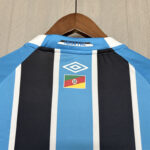 camiseta-gremio-primera-equipacion-2025-2026-cuello-trasero