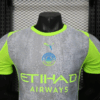 camiseta-manchester-city-tercera-equipacion-version-jugador-2025-2026-pecho
