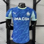 camiseta-marsella-tercera-equipacion-version-jugador-2025-2026