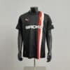 camiseta-sporting-de-gijon-segunda-equipacion-2025-2026