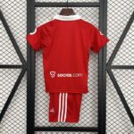 conjunto-niño-sevilla-segunda-equipacion-2025-2026-parte-trasera