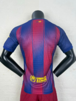 camiseta-barcelona-ed-sheeran-version-jugador-2025-2026-parte-trasera