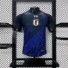 camiseta-japon-primera-equipacion-version-jugador-2024-2025
