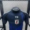 camiseta-japon-primera-equipacion-version-jugador-2024-2025-pecho