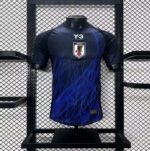camiseta-japon-primera-equipacion-version-jugador-2024-2025