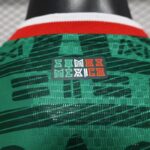 camiseta-mexico-primera-equipacion-mexico-version-jugador-2025-2026-cuello-trasero