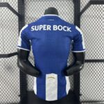 camiseta-porto-primera-equipacion-version-jugador-2025-2026-parte-trasera