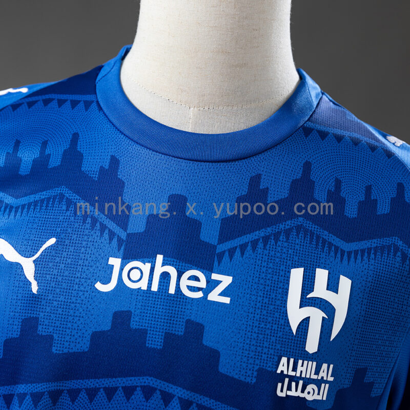 camiseta-al-hilal-primera-equipacion-2025-2026-cuello