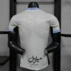 camiseta-al-ittihad-segunda-equipacion-version-jugador-2025-2026-parte-trasera