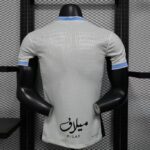 camiseta-al-ittihad-segunda-equipacion-version-jugador-2025-2026-parte-trasera