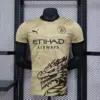 camiseta-manchester-city-edicion-especial-dragon-2024-2025