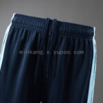 pantalon-corto-argentina-primera-equipacion-2025-2026-pretina