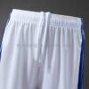 pantalon-corto-japon-primera-equipacion-mundial-2026-pretina