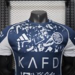 camiseta-al-nassr-edicion-especial-version-jugador-2025-2026-pecho