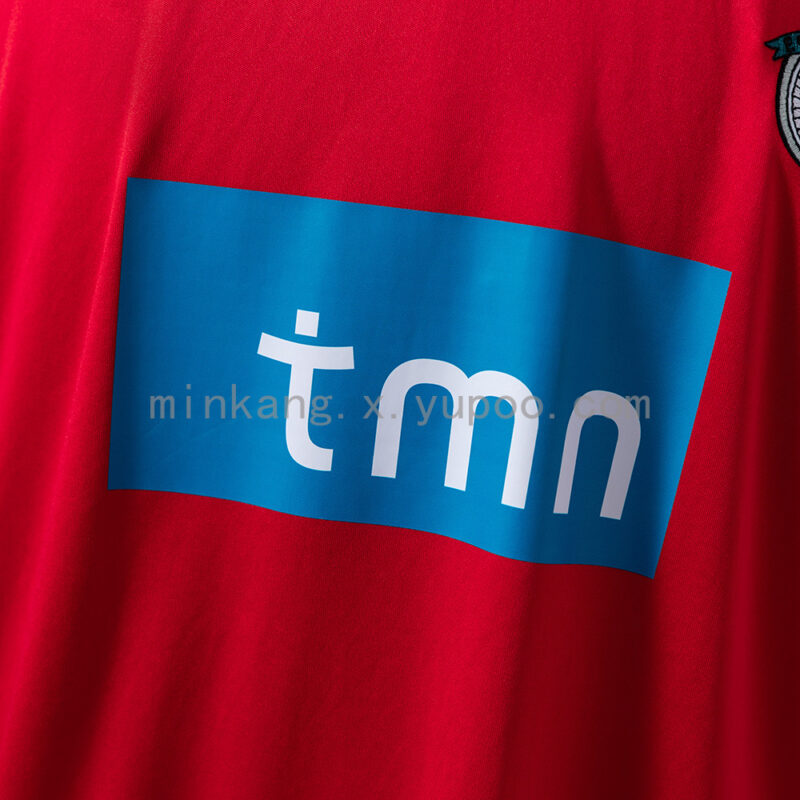 camiseta-benfica-primera-equipacion-retro-2009-2010-pecho