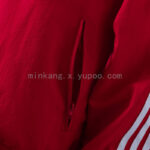 cortaviento-sevilla-reversible-2025-2026-sierre