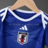 body-de-bebe-japon-primera-equipacion-2026-2027-pecho